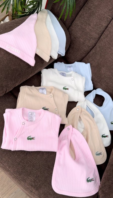 افرهول بيبي قطن LACOSTE 2026205