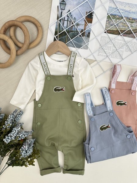 افرهول LACOSTE