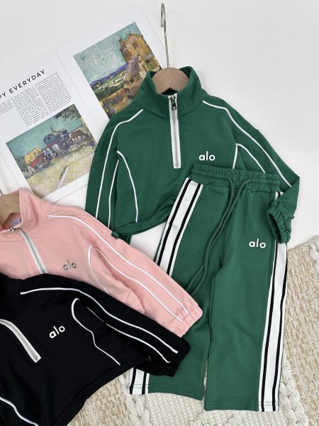 بدلة ربيعي ALO 619