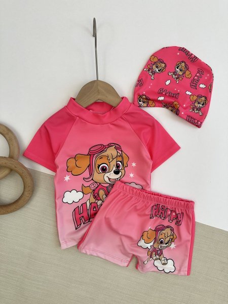 مايوه سباحة