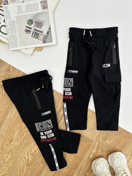 بنطلون ولادي icon