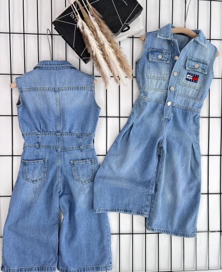 افرهول بناتي tommy