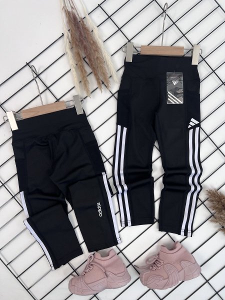 فيزون بناتي adidas
