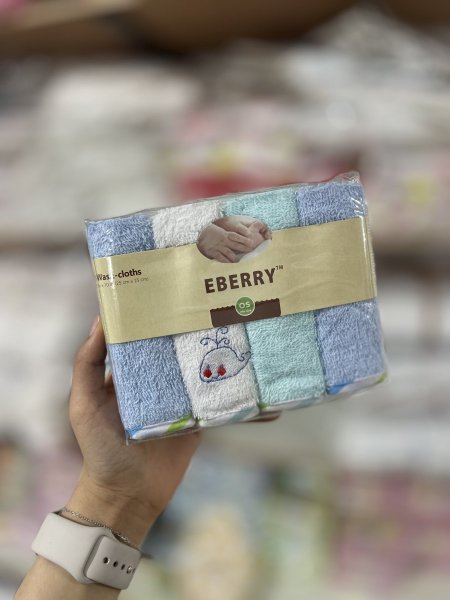 بشكير بيبي EBERRY - أزرق <br> <span class='text-color-warm'>نفدت الكمية</span>