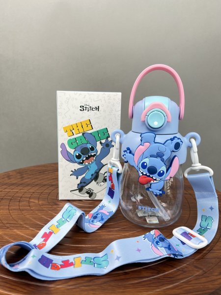 مطرة  stitch