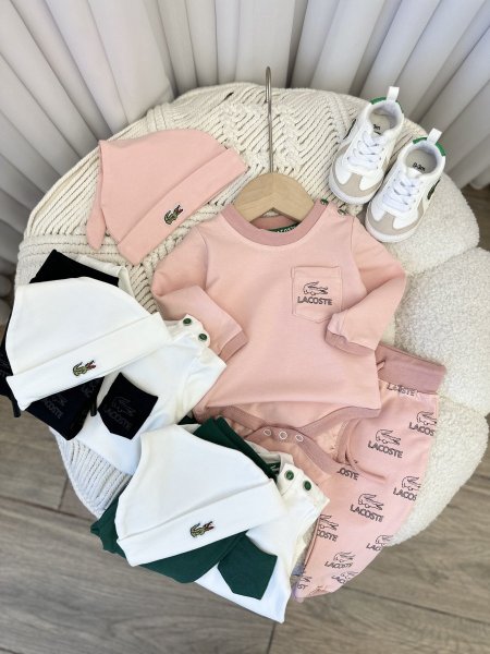 بدلة بيبي LACOSTE