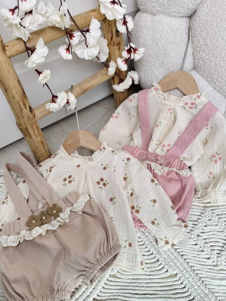افرهول بناتي 5253