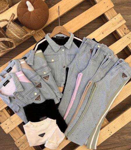 بدلة 3 قطع Prada 952