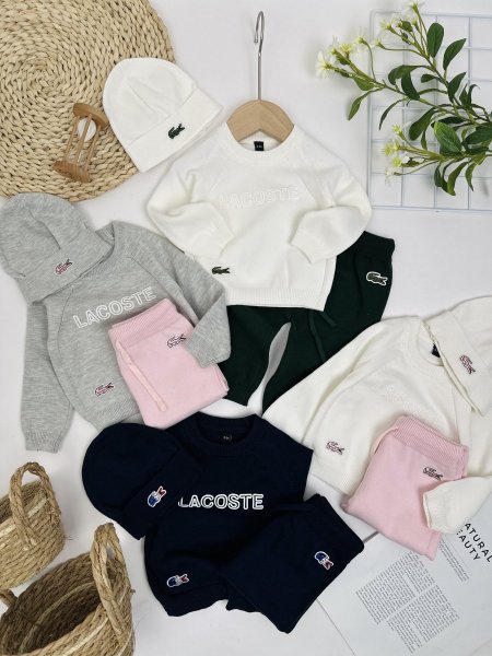 بدلة lacoste