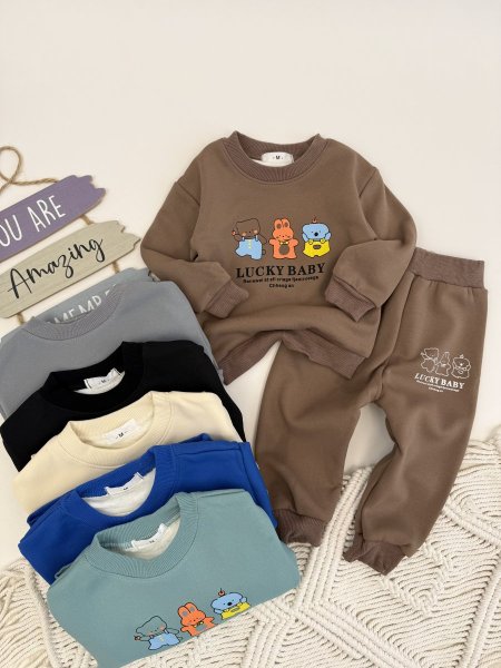 بجامة شتوي مبطن