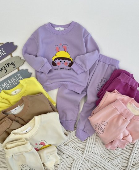 بجامة شتوي مبطن