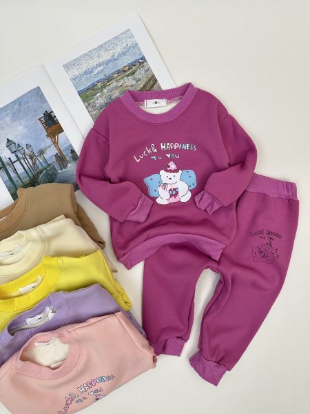 بجامة شتوي مبطن