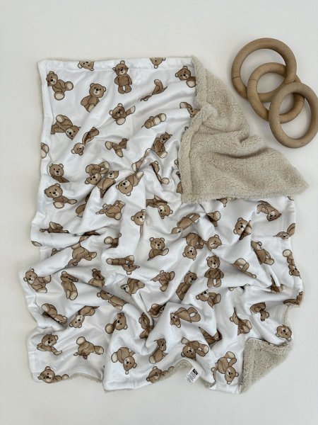 حرام بيبي فرو